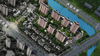 漂亮碧湖B区B-3工程20-22#楼及地下室项目荣获2024年度漳州市“水仙杯”优质工程奖